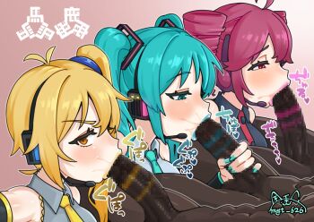 3boys 3girls :>= akita_neru antenna_hair aqua_eyes aqua_hair aqua_nails aqua_necktie blonde_hair blush censored collared_shirt dark-skinned_male dark_skin drill_hair fellatio fingernails gradient_background grey_shirt group_sex half-closed_eyes hatsune_miku headphones headset hetero interracial kasane_teto large_penis lipstick lipstick_mark lipstick_mark_on_penis long_hair makeup migumight mosaic_censoring multiple_boys multiple_girls nail_polish necktie oral orgy penis penis_grab pink_lips red_eyes red_hair saliva shirt side_ponytail sound_effects twin_drills twintails very_dark_skin vocaloid yellow_eyes yellow_necktie