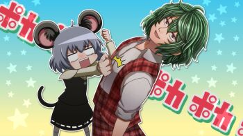 2girls ahoge akira_(cookie) animal_ear_fluff animal_ears bad_id bad_pixiv_id blouse blue_background blush capelet chest_pounding clenched_hand collared_shirt commentary_request cookie_(touhou) cowboy_shot eyes_visible_through_hair gradient_background green_hair grey_hair grey_skirt grey_vest hair_between_eyes highres jewelry kazami_yuuka kusaremix layered_clothes long_skirt long_sleeves looking_at_another looking_up meme motion_lines mouse_ears mouse_girl mouse_tail multiple_girls nazrin necklace no_pupils nyon_(cookie) open_mouth parody pendant plaid_clothes plaid_skirt plaid_vest poka_poka_(meme) red_eyes red_skirt red_vest seitokai_yakuindomo shirt short_hair skirt skirt_set sleeves_rolled_up smile socks standing star_(symbol) tail teeth touhou translation_request upper_teeth_only vest wavy_hair white_capelet white_legwear white_shirt yellow_background