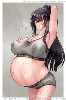 1girl :o absurdres anetani_kiki arm_up armpits black_hair bra breasts cleavage commentary_request cowboy_shot grey_bra grey_panties hand_on_own_chest highres hot idolmaster idolmaster_shiny_colors lactation lactation_through_clothes large_breasts long_hair messy_hair outie_navel panties parted_lips ponytail pregnant shirase_sakuya sidelocks solo sweat underwear underwear_only very_sweaty watermark yellow_eyes