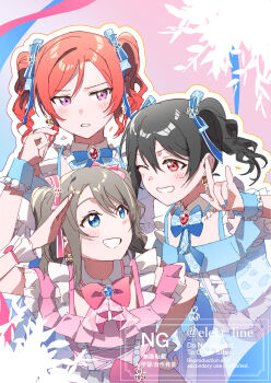 Rule 34 | 3girls, :d, \m/, absurdres, black hair, blue bow, blue dress, blue eyes, blue gem, blue nails, blue ribbon, blue skirt, blush, bow, brown hair, colorful background, commentary request, dress, earrings, frilled dress, frills, gem, grin, hair ribbon, highres, idol, idol clothes, inazuma (elect line), jewelry, looking at another, love live!, love live! school idol project, love live! sunshine!!, medium hair, multiple girls, nail polish, nico nico nii, nishikino maki, one eye closed, open mouth, outline, pink bow, pink dress, pink ribbon, pink skirt, purple eyes, red eyes, red gem, red hair, ribbon, salute, short hair, short twintails, simple background, skirt, smile, teeth, twintails, u's &amp; aqours special collaboration, watanabe you, watermark, white outline, yazawa nico