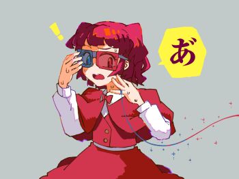 Rule 34 | !, 1girl, 3d glasses, bow, bowtie, buttons, capelet, grey background, long sleeves, medium hair, nihimaru, okazaki yumemi, open mouth, red bow, red bowtie, red capelet, red hair, red skirt, red vest, shirt, skirt, string, string of fate, sweat, touhou, touhou (pc-98), vest, white shirt
