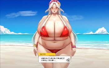 1girl areola_slip arms_at_sides beach bikini blush bracelet breasts choker cleavage fat fat_woman flower flower_on_head frilled_hairband frills gigantic_breasts glasses hair_flower hair_intakes hair_ornament hairband heart heart_choker huge_breasts japanese_text jewelry labiata_(last_origin) last_origin lips long_hair maid_headdress namamo_(kura) navel o-ring o-ring_choker ocean open_mouth orange_eyes outdoors pink_choker pink_hairband pink_scrunchie plump rectangular_eyewear red_bikini scrunchie side-tie_bikini_bottom skindentation sky solo standing swimsuit thick_thighs thighs user_interface veins veiny_breasts white_hair wide_hips wrist_scrunchie