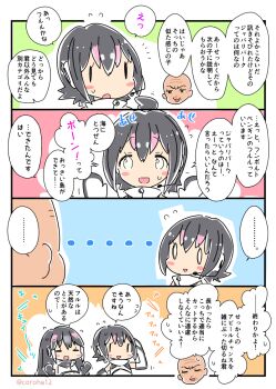 2girls african_penguin_(kemono_friends) black_hair commentary_request coroha elbow_gloves gariben_girl_v gloves headphones hood hoodie humboldt_penguin_(kemono_friends) kemono_friends kemono_friends_v_project kotouge_eiji long_hair microphone multicolored_hair multiple_girls penguin_girl real_life short_hair simple_background sleeveless sweat translation_request upper_body virtual_youtuber