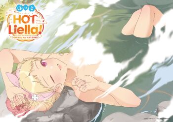 1girl ;d alternate_hairstyle arm_up artist_name bathing blonde_hair blush bow_hairband censored character_name collarbone completely_nude convenient_censoring flower from_above group_name hair_bun hair_flower hair_ornament hairband highres idol koyoi_mitsuki landscape looking_at_viewer love_live! love_live!_days:_love_live!_general_magazine love_live!_superstar!! lying multicolored_hair nude official_art on_back one_eye_closed onitsuka_natsumi onsen open_mouth parted_bangs partially_submerged pink_eyes pink_hairband promotional_art scan smile solo steam steam_censor stitched third-party_edit water water_censor