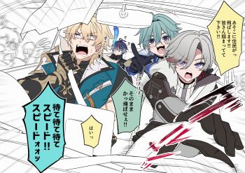 Rule 34 | +++, 4boys, absurdres, ahoge, aqua hair, blank eyes, blonde hair, blue hair, blush, car, car interior, car seat, coat, commentary request, driving, earrings, emphasis lines, flins (genshin impact), genshin impact, giving up the ghost, gloves, grey hair, hair between eyes, hair intakes, highres, illuga (genshin impact), jewelry, lohen (genshin impact), long sleeves, male focus, motion lines, motor vehicle, multiple boys, open mouth, partially shaded face, pointing, pointing forward, red hair, scared, seatbelt, sekainomizuumi, short hair, shouting, smile, sweat, tearing up, translation request, trembling, two side up, unconscious, varka (genshin impact)