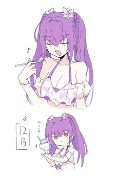 1girl :t bikini breasts cleavage collarbone fate/grand_order fate_(series) flower food frilled_bikini frills hair_between_eyes hair_flower hair_ornament highres holding holding_food holding_ice_cream holding_spoon ice_cream lajomcgolf85641 large_breasts looking_at_viewer off-shoulder_bikini off_shoulder open_mouth purple_bikini purple_hair red_eyes scathach_(fate) scathach_skadi_(fate) scathach_skadi_(swimsuit_ruler)_(first_ascension)_(fate) spoon swimsuit translated twintails