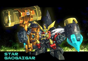 armor clenched_hand clenched_hands copyright_name drill gaogaigar gattai goldion_hammer haiteku_reibou highres holding mecha no_humans orange_eyes robot science_fiction solo star_gaogaigar super_robot v-fin weapon wings yuusha_ou_gaogaigar yuusha_series