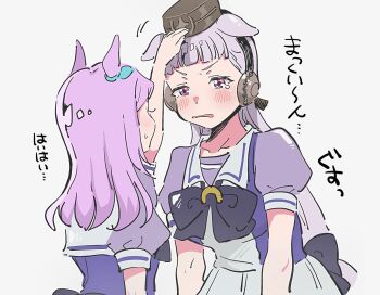 2girls an_(tmso_ntm) animal_ears aqua_bow blunt_bangs blush bow bowtie breasts brown_hat crying ear_bow ear_ribbon gold_ship_(umamusume) grey_hair hat headpat highres horse_ears horse_girl horse_tail long_hair looking_at_another mejiro_mcqueen_(umamusume) multiple_girls open_mouth pillbox_hat puffy_short_sleeves puffy_sleeves purple_bow purple_bowtie purple_eyes purple_hair purple_shirt sailor_collar sailor_shirt school_uniform shirt short_sleeves skirt tail tearing_up tracen_school_uniform umamusume white_sailor_collar white_skirt