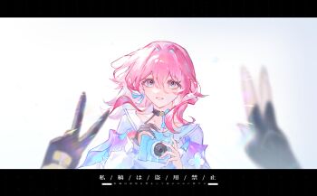 Rule 34 | 2girls, absurdres, aijiang013, black gloves, camera, chinese commentary, commentary request, commission, double v, dual persona, evernight (honkai: star rail), female pov, fingerless gloves, gloves, highres, holding, holding camera, honkai: star rail, honkai (series), letterboxed, looking at viewer, march 7th (honkai: star rail), march 7th (preservation) (honkai: star rail), medium hair, multicolored eyes, multiple girls, pink hair, pov, pov hands, shirt, two-tone eyes, v