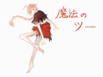 Rule 34 | 1girl, ahoge, bare legs, barefoot, braid, character name, closed mouth, commentary request, full body, green eyes, hair between eyes, highres, ishura, jacket, long braid, long hair, looking at viewer, orange hair, shirt, simple background, skirt, smile, solo, torn clothes, torn jacket, torn skirt, tu the magic, wawawa chi, white background, white shirt