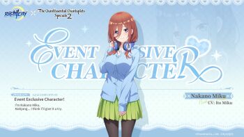 Rule 34 | 1girl, black pantyhose, blue cardigan, blue eyes, blush, breasts, brown hair, cardigan, closed mouth, collarbone, collared shirt, dot nose, english text, female focus, game cg, go-toubun no hanayome, green skirt, hair between eyes, hair over one eye, headphones, headphones around neck, highres, large breasts, legs, long hair, long sleeves, looking at viewer, miniskirt, nakano miku, official art, pantyhose, pleated skirt, riichi city, school uniform, shirt, shirt under sweater, skirt, smile, solo, solo focus, thighs, translated, white shirt