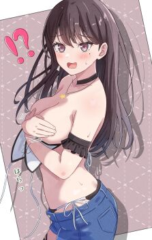 !? 1girl absurdres azakura_(beniyomogi) bang_dream! bang_dream!_it&#039;s_mygo!!!!! bikini bikini_bottom_under_shorts bikini_under_clothes black_hair blue_shorts blush breasts commentary_request commission covering_breasts covering_privates dress highres large_breasts long_hair mole open_mouth pixiv_commission purple_eyes shiina_taki shorts solo sweatdrop swimsuit translation_request wardrobe_malfunction