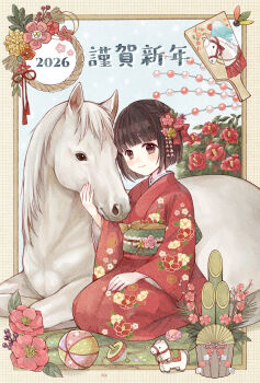 1girl 2026 animal asa_no_ha_(pattern) ball bamboo beads black_hair blunt_bangs blush bob_cut border bow braid brown_eyes bush chinese_zodiac closed_mouth commentary_request floral_print floral_print_kimono flower full_body green_sash grid_background hair_bow hair_flower hair_ornament hand_on_animal hand_on_lap hand_up happy_new_year highres horse japanese_clothes kimono long_sleeves looking_at_viewer new_year obi original paddle print_kimono red_bow red_flower red_kimono rope sash seiza short_hair side_braid single_braid sitting smile solo spinning_top tassel tententuyu toy_horse translation_request white_horse wide_sleeves year_of_the_horse yellow_bow