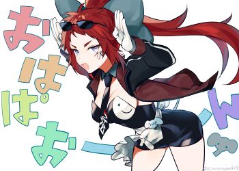 1girl :d absurdres arms_up bans black_leotard black_necktie bow breasts brown_jacket dice dice_earrings earrings fang genderswap genderswap_(mtf) gloves grey_bow grey_eyes hair_bow highres jacket leaning_forward leotard long_hair long_sleeves looking_at_viewer medium_breasts necktie ninahachi open_clothes open_jacket open_mouth ponytail puffy_long_sleeves puffy_sleeves red_hair simple_background smile solo tenkai_tsukasa text_background thick_eyebrows v-shaped_eyebrows very_long_hair virtual_youtuber white_background white_gloves