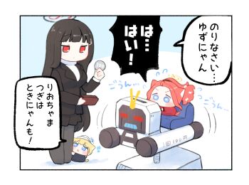 Rule 34 | 3girls, animal ears, avant garde (blue archive), black hair, black halo, blonde hair, blue archive, blue eyes, blue halo, bow, breasts, cat ears, cat tail, chibi, closed mouth, commentary request, dot mouth, hair ornament, halo, highres, holding, looking up, multicolored halo, multiple girls, open mouth, red eyes, red hair, red halo, rio (blue archive), simple background, speech bubble, tail, toki (blue archive), translation request, urode, white bow, yellow halo, yuzu (blue archive)