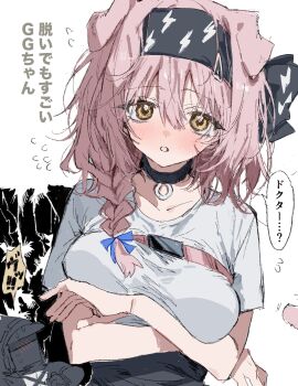 1girl 1other animal_ears arknights black_hairband black_skirt blue_ribbon blush braid breasts cat_ears cat_girl chibi chibi_inset commentary_request doctor_(arknights) flying_sweatdrops goldenglow_(arknights) hair_between_eyes hair_ribbon hairband high-waist_skirt highres lightning_bolt_print long_hair looking_at_viewer mask medium_breasts na_tarapisu153 nail_polish parted_lips pink_hair ribbon shirt single_braid skirt solo_focus translation_request upper_body white_shirt yellow_eyes