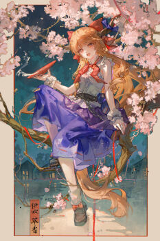 alcohol bad_source blonde_hair blue_dress bow bowtie branch cherry_blossoms cup dress hair_bow highres house ibuki_suika long_hair maccha_(mochancc) open_mouth sakazuki sake shirt sitting smile touhou white_shirt yellow_eyes