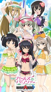 6+girls alternate_hairstyle anchovy_(girls_und_panzer) animal_ears aqua_bikini aqua_shirt arm_strap armpits arms_up bag bare_legs bare_shoulders beach beach_umbrella belt bikini bikini_skirt black_bikini black_bow black_eyes black_hair black_shirt blonde_hair blue_sky blunt_bangs blunt_ends blush bob_cut boko_(girls_und_panzer) bottle bow bowtie breasts brown_eyes checkered_bikini checkered_clothes choker cleavage clothing_cutout cloud collarbone copyright_name criss-cross_halter cropped_shirt cup detached_collar detached_sleeves drill_hair earrings expressionless fake_animal_ears floral_print flower flower_earrings food footwear_flower frilled_bikini frilled_cuffs frilled_shirt frilled_skirt frills girls_und_panzer girls_und_panzer_senshadou_daisakusen! gloves gradient_bikini green_bikini green_bow green_hair grey_hair hair_between_eyes hair_bow hair_flower hair_ornament hair_tie hair_tie_in_mouth halterneck hand_on_own_chest head_wreath heart_cutout heart_ornament high_heels highres holding holding_bag holding_bottle holding_cup holding_food holding_microphone holding_popsicle holding_swim_ring holding_umbrella innertube jacket jewelry kawashima_momo layered_skirt leg_ribbon legs long_hair long_hair_between_eyes looking_at_viewer medium_hair microphone microskirt midriff monocle mouth_hold multicolored_bikini multiple_girls navel necklace necktie nekonyaa_(girls_und_panzer) no_eyewear ocean off_shoulder official_art official_wallpaper one_side_up open_mouth orange_shirt orange_skirt palm_tree pink_bikini pink_bow plastic_bottle pleated_skirt plumeria ponytail popsicle purple_bikini purple_trim red_bow red_bowtie red_eyes red_ribbon reizei_mako ribbon see-through_clothes see-through_jacket see-through_sleeves shimada_arisu shirt short_hair short_necktie sidelocks skirt sky sleeveless sleeveless_shirt small_breasts smile sono_midoriko standing standing_on_one_leg striped_clothes striped_shirt striped_skirt stuffed_animal stuffed_toy swim_ring swimsuit teddy_bear thigh_strap thighs tree twin_drills two-tone_bikini two_side_up tying tying_hair umbrella v v_over_eye visor_cap water_bottle white_gloves white_skirt wrist_cuffs yellow_bow