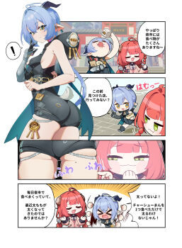 &gt;_&lt; 2girls absurdres antenna_hair ass ass_focus bare_shoulders blue_hair blush braid breasts comic from_behind gauntlets goat_girl goat_horns goat_tail highres horns leotard long_hair looking_at_viewer lucia_elowen multiple_girls naughty_face nemoga pink_hair pointy_ears poking sideboob single_braid single_gauntlet smile solo tail ukinami_yuzuha very_long_hair yellow_eyes zenless_zone_zero
