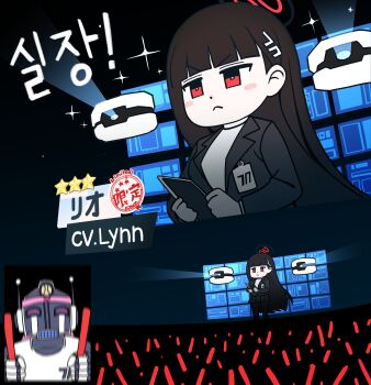 1girl absurdres avant_garde_(blue_archive) black_background black_hair black_jacket black_pantyhose black_skirt blue_archive blunt_bangs blush blush_stickers bright_pupils chibi closed_mouth crowd crying crying_with_eyes_open dot_nose english_text fan_screaming_at_madison_beer_(meme) female_focus frown glowstick hair_ornament hairclip halo highres hime_cut holding holding_glowstick holding_tablet_pc id_card indoors inset jacket japanese_text jitome kkuyangitang1 korean_text lapels legs_apart long_hair long_sleeves meme nose_blush on_stage pantyhose photo-referenced pleated_skirt projector red_eyes red_halo rio_(blue_archive) robot screaming screen simple_background skirt sparkle stage standing star_(symbol) straight_hair sweater tablet_pc tears turtleneck turtleneck_sweater v-shaped_eyebrows very_long_hair white_pupils white_sweater