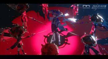 Rule 34 | 6+boys, absurdres, anemo symbol (genshin impact), aqua gem, arm at side, armor, belt, black belt, black bodysuit, black bow, black cat, black hair, black hat, black kimono, black mask, black sandals, black shorts, black sleeves, blue cape, blue eyes, blue hat, blue kimono, blue sleeves, blunt ends, bodysuit, bow, bridal legwear, cape, cat, circle formation, commentary request, contrapposto, covered collarbone, feathers, festering desire (genshin impact), frilled sleeves, frills, full body, furisode, gem, genshin impact, gold, gold trim, hakama, hakama shorts, hand up, hat, highres, holding, holding sword, holding weapon, japanese armor, japanese clothes, jingasa, juban, kimono, kote, kurokote, layered sleeves, leg warmers, male focus, mask on hat, miaoyeza233, mitsudomoe (shape), multiple boys, pleated shorts, pointing melee weapon, pointing sword, pom pom (clothes), purple rope, purple sash, purple sleeves, red hat, red kimono, red sash, rope, sandals, sash, scaramouche (genshin impact), shadow, shimenawa, short sleeves, shorts, standing, stirrup legwear, surrounded, surrounded by weapons, sword, tassel, toeless legwear, tomoe (symbol), too many clones, tsurime, two-tone hat, vision (genshin impact), wanderer (genshin impact), watermark, weapon, weapon formation, white kimono, white leg warmers, white rope, white sleeves, white trim, yellow feathers, zouri