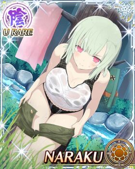 1girl bag black_bra black_panties bob_cut border bra breasts card_(medium) changing_clothes character_name cleavage closed_mouth dripping forest frown game_cg green_hair lace lace-trimmed_bra lace-trimmed_panties lace_trim large_breasts leaning_forward light_blush looking_at_viewer medium_hair mole mole_on_thigh naraku_(senran_kagura) nature official_art outdoors panties pink_eyes rain river see-through_clothes see-through_shirt senran_kagura senran_kagura_new_wave shirt solo third-party_source towel underwear undressing wet wet_clothes wet_shirt