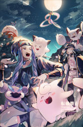 2boys black_coat black_headwear black_skirt bracelet clefairy coat commentary_request cresselia daikyuu_(vejt7335) gen_1_pokemon gen_4_pokemon gliscor grass grey_eyes grey_hair grey_legwear hat high_collar highres hisuian_electrode hisuian_voltorb ingo_(pokemon) jacket jewelry legendary_pokemon long_sideburns male_focus melli_(pokemon) moon multiple_boys night nintendo on_one_knee open_mouth outdoors pantyhose peaked_cap pokemon pokemon_(creature) pokemon_legends:_arceus pokemon_on_back purple_eyes short_hair sideburns skirt skorupi sky sneasler teeth tongue trench_coat upper_teeth_only watermark