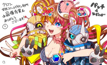 1girl aqua_eyes artificial_intelligence asymmetrical_hair belt belt_buckle belted_poncho black_sclera blonde_hair blue_collar blue_poncho blue_vest braid braided_sidelock breasts buckle buttons character_name character_sticker cleavage close-up closed_eyes collar collarbone collared_vest colored_sclera commentary_request crash_fever cropped_jacket diagonal-striped_scarf dot_nose double_bun eyelashes gold_buckle hair_between_eyes hair_bun hair_ornament happy hat headwear_request heart heart_in_eye heart_print highres hug jacket jerry_(crash_fever) large_breasts libertylq light_brown_hair light_particles looking_at_viewer multicolored_hair multiple_views needle official_art one-eyed one_eye_closed open_mouth outline pat_(crash_fever) patch_(crash_fever) pink_hair pink_hat pink_scarf pinstripe_collar pinstripe_pattern pinstripe_vest red_hair red_nails red_outline robot scarf smiley_face square_print square_sticker star_(symbol) star_print sticker striped_clothes striped_collar striped_scarf striped_vest symbol_in_eye teeth tern_(crash_fever) tongue translation_request twintails upper_body upper_teeth_only v vertical-striped_clothes vertical-striped_collar vertical-striped_vest vest white_background white_bag white_belt white_collar white_jacket yellow_eyes yellow_poncho