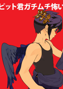 1boy angel angel_wings bad_id bad_pixiv_id black_hair black_shirt dark_pit kid_icarus kid_icarus_uprising laurel_crown male_focus nintendo red_background shirt simple_background sleeveless sleeveless_shirt solo sweat ukumo_uichi wings