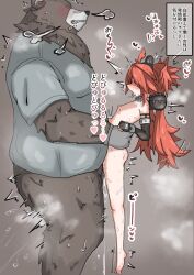 1boy 1girl ^^^ absurdres ahegao ahoge animal_ear_hairband animal_ears animal_nose arched_back armlet ass barefoot bear_boy bear_ear_hairband bear_ears belly black_gloves black_hairband blue_shirt blush body_fur bottomless bracelet breasts brown_fur bud0ugrape chest_fur clenched_hands clenched_teeth collar commentary_request cum cum_in_pussy cum_overflow cum_string dashed_eyes drooling ejaculation elbow_gloves faceless faceless_male fake_animal_ears fangs fingerless_gloves from_side full-face_blush full_body furrowed_brow furry furry_male furry_with_non-furry giant giant_male gloves hair_flaps hair_ornament hairband half-closed_eyes hand_on_another&#039;s_hand hands_up hanging_legs heart heavy_breathing hetero highres huge_filesize in_heat interspecies jewelry koleda_belobog large_insertion lifting_person long_hair long_legs low_twintails metal_bracelet metal_collar motion_lines muscular muscular_male narrowed_eyes neck_fur nipples no_eyes nose_blush nude open_mouth orange_hair orgasm parted_bangs parted_lips pectorals petite profile puffy_nipples rape rolling_eyes saliva sex sharp_teeth shirt short_sleeves size_difference small_breasts snout speech_bubble sphere_hair_ornament spiked_hair spoken_heart steam stomach_bulge suspended_congress sweat t-shirt tearing_up teeth thick_neck thighs tongue tongue_out torso_grab translation_request twintails vaginal very_long_hair very_sweaty zenless_zone_zero