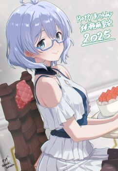 1girl 2025 antenna_hair aqua_eyes blue-framed_eyewear blue_hair brown_pantyhose cake chair cinderella_series closed_mouth commentary_request dutch_angle food from_side fruit glasses hachigatsu_no_cinderella_nine happy_birthday hase_maria highres indoors looking_at_viewer on_chair pantyhose sarada_(tansan_140) short_hair signature skirt smile solo strawberry white_skirt