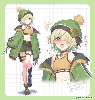 1girl @_@ ^^^ absurdres aoi_(camp)_(princess_connect!) aoi_(princess_connect!) asymmetrical_legwear beanie black_shoes black_socks blush boots border clover_hat_ornament commentary_request cropped_torso elf embarrassed flustered flying_sweatdrops four-leaf_clover_necklace full_body green_border green_eyes green_hair green_hat green_jacket green_shoes green_shorts grid_background hair_over_one_eye hat highres hinata_aoba holding holding_wand jacket medium_hair midriff multiple_girls multiple_views navel nervous_sweating off_shoulder open_clothes open_jacket open_mouth outline outside_border pointy_ears pom_pom_(clothes) pom_pom_beanie pouch princess_connect! shoes short_hair shorts signature socks sports_bra stomach surprised sweat thigh_pouch thigh_strap translation_request uneven_bangs wand white_background white_outline yellow_sports_bra