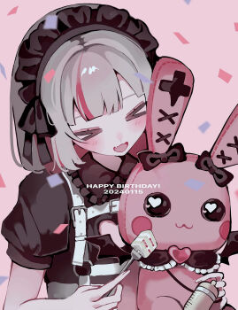 Rule 34 | 1girl, brown hair, cake, cake slice, chest harness, clothing cutout, commentary request, dated, debitto (makaino ririmu), food, fork, happy birthday, harness, heart cutout, highres, holding, holding fork, maid headdress, makaino ririmu, makaino ririmu (5th costume), multicolored hair, nijisanji, official alternate costume, powako (mtu dn), puffy short sleeves, puffy sleeves, short hair, short sleeves, solo, streaked hair, stuffed animal, stuffed rabbit, stuffed toy, two-tone hair, virtual youtuber