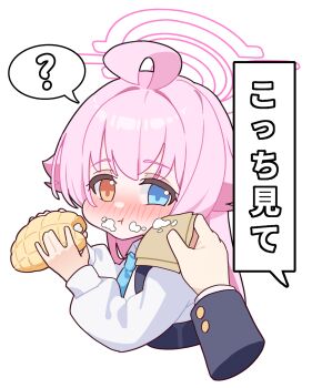 Rule 34 | 1girl, 1other, ?, ahoge, blue archive, blue eyes, blue necktie, blush, bread, capry, closed mouth, commentary, eating, food, food on face, halo, heterochromia, highres, holding, holding food, holding napkin, hoshino (blue archive), long hair, long sleeves, looking at viewer, melon bread, napkin, necktie, orange eyes, pink halo, shirt, simple background, spoken question mark, untranslatable commentary, white background, white shirt