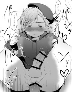 2boys anal axis_powers_hetalia blush book bottomless cum cum_in_ass cum_on_ass cum_on_body cum_on_male ejaculation erection greyscale hat highres legs_apart legs_up male_penetrated monochrome multiple_boys norway_(hetalia) penis premature_ejaculation reading sailor_collar sailor_hat sailor_shirt sex shirt speech_bubble talking testicles yaoi