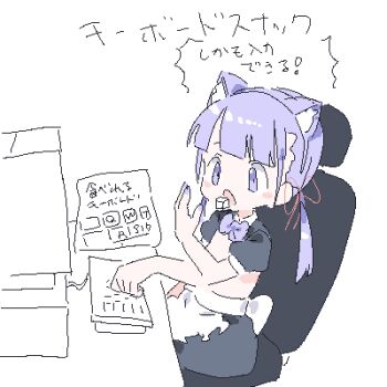 1girl afterimage animal_ear_hairband animal_ears apron at_computer black_skirt black_sleeves blunt_bangs blush_stickers bow bowtie cat_ear_hairband cat_ears chair computer computer_keyboard eating fake_animal_ears feet_out_of_frame hair_ribbon hairband lokulo-chan_(lokulo_no_mawashimono) lokulo_no_mawashimono loli long_hair low_twintails lowres oekaki office_chair on_chair open_mouth original puffy_short_sleeves puffy_sleeves purple_bow purple_bowtie purple_eyes purple_hair purple_nails red_ribbon ribbon short_sleeves shrug_(clothing) simple_background sitting skirt solo swivel_chair topless_female translation_request twintails waist_apron white_apron white_background