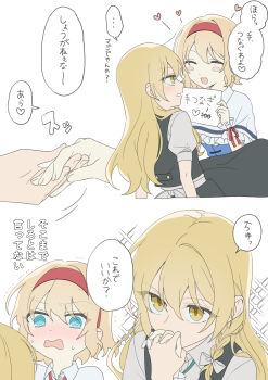 Rule 34 | 2girls, @ @, absurdres, alice margatroid, black skirt, black vest, blonde hair, blue dress, blue eyes, blush, bow, braid, capelet, commentary request, dress, hair bow, hairband, heart, highres, holding hands, interlocked fingers, kirisame marisa, kiss, kissing hand, long sleeves, multiple girls, no headwear, open mouth, puffy short sleeves, puffy sleeves, red hairband, short sleeves, side braid, single braid, skirt, smile, sparkle, speech bubble, spoken heart, sweat, touhou, translation request, trembling, tsuno no hito, vest, white bow, white capelet, yellow eyes, yuri