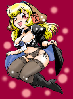 Rule 34 | 1girl, animal ears, azuki osamitsu, bad id, bad pixiv id, blonde hair, boots, breasts, cleavage, daiginjou, female focus, futaba channel, garter belt, happy, large breasts, lingerie, long hair, looking at viewer, panties, side-tie panties, simple background, smile, solo, thighhighs, underwear