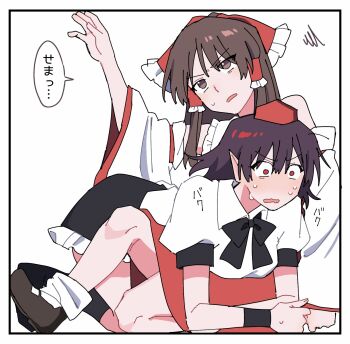 2girls black_skirt blush bow breasts brown_eyes brown_hair brown_shoes commentary_request detached_sleeves frilled_bow frilled_hair_tubes frilled_skirt frills hair_bow hair_tubes hakurei_reimu hat highres in_container long_hair mary_janes multiple_girls no_wings open_mouth puffy_short_sleeves puffy_sleeves red_bow red_eyes red_hat sakic43899 shameimaru_aya shirt shoes short_sleeves skirt socks speech_bubble squiggle stuck_in_a_box sweat tokin_hat touhou translation_request white_shirt white_socks yuri