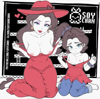 2girls barefoot black_hair blue_eyes blush breasts denim donkey_kong_(series) donkey_kong_bananza dress dual_persona freckles heart jeans large_breasts lipstick loli long_hair looking_at_viewer makeup multiple_girls nintendo nipples no_bra pants pauline_(mario) pauline_(young)_(mario) red_dress short_hair shy small_breasts soy-chan undressing