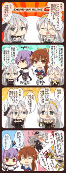 +_+ 4girls above-cleavage_cutout absurdres artist_request ayane_(doa) black_dress black_pantyhose black_scarf blue_kimono blush breasts brown_eyes brown_hair character_name chasing cleavage clenched_hands closed_eyes clothing_cutout commentary_request copyright_name crossover dead_or_alive dead_or_alive_6 detached_sleeves dress fleeing flying_sweatdrops gekkou_(senran_kagura) gloves green_eyes grey_hair hair_between_eyes hair_ornament hair_ribbon hairband hand_on_own_cheek hand_on_own_chin hand_on_own_face hand_on_own_hip heart high_ponytail highres index_finger_raised japanese_clothes kasumi_(doa) kimono multiple_girls open_mouth own_hands_together pantyhose ponytail purple_gloves purple_hair red_eyes ribbon running scarf senkou_(senran_kagura) senran_kagura senran_kagura_new_link short_hair shrugging siblings sideboob sisters small_sweatdrop smile squiggle star_(symbol) star_hair_ornament translation_request underbust white_scarf yellow_hairband yellow_ribbon