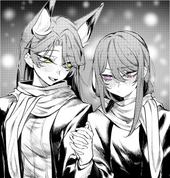 2girls animal_ear_fluff animal_ears blush closed_mouth ear_piercing extra_ears green_eyes greyscale highres holding_hands kakult2017 ksp_(vtuber) long_hair long_sleeves meridian_project monochrome multiple_girls open_mouth piercing pink_eyes scarf seki_(vtuber) spot_color upper_body virtual_youtuber yuri