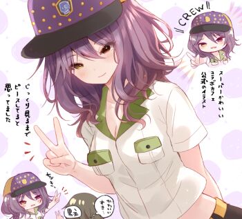1girl closed_mouth english_text gina_(gnosia) gnosia hair_between_eyes hat heterochromia looking_at_viewer medium_hair multiple_persona purple_hair rocomani shirt short_sleeves smile solo t-shirt upper_body v wavy_hair