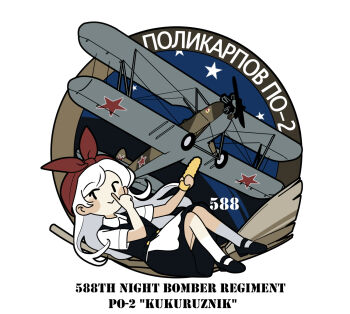 Rule 34 | 1girl, :>, aircraft, airplane, apron, black shoes, black skirt, black vest, broom, chibi, chibi only, collared shirt, commentary, english commentary, english text, highres, holding, index finger raised, long hair, original, personification, po-2, russian text, shirt, shoes, short sleeves, simple background, skirt, smile, socks, solo, soviet air force, star (symbol), vest, waist apron, white apron, white hair, white shirt, white socks, yorktown cv-5