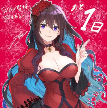 Rule 34 | 1girl, black choker, breasts, choker, cleavage, closed mouth, collarbone, colored inner hair, commentary request, dress, eris no seihai, finger counting, flower, hair between eyes, hair flower, hair ornament, large breasts, long hair, long sleeves, looking at viewer, multicolored hair, red background, red dress, red flower, red rose, rose, scarlet castiel, smile, solo, translation request, upper body, very long hair, yuunagi (seventh heaven)