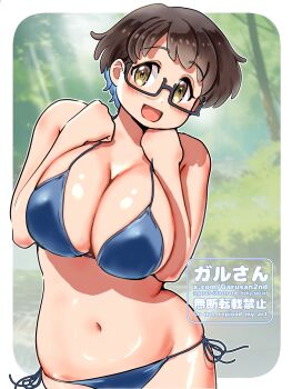 :d bare_arms bikini blue_bikini blue_hair blush breasts brown_eyes brown_hair bush cleavage colored_inner_hair dappled_sunlight forest glasses highres imari_youko kenken28937178 large_breasts leaf looking_at_viewer multicolored_hair nature navel open_mouth outdoors plump ruri_no_houseki semi-rimless_eyewear short_hair side-tie_bikini_bottom smile standing sunlight swimsuit tree two-tone_hair under-rim_eyewear