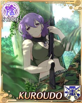 1girl :&lt; ahoge bare_arms bare_shoulders behind_tree belt black_mask boots border breasts camouflage camouflage_pants card_(medium) character_name cleavage combat_boots crop_top day dog_tags emblem english_text forest game_cg gun hair_between_eyes hiding kunai_hair_ornament kuroudo_(senran_kagura) lace-up_boots large_breasts mask medium_hair messy_hair midriff mouth_mask nature navel non-web_source official_alternate_costume official_art on_one_knee pants plant purple_eyes purple_hair rifle senran_kagura senran_kagura_new_wave short_hair sniper_rifle solo trigger_discipline weapon