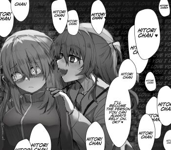 bocchi_the_rock! crazy crying english_text gotoh_hitori gym_uniform highres kita_ikuyo long_hair looking_at_another looking_to_the_side monochrome open_mouth sad school_uniform sleepyowl_(jobkung15) smile speech_bubble yami_kawaii yandere yuri