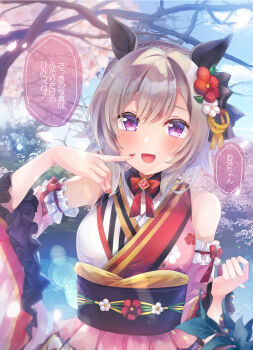 1girl amane7gisa animal_ears bare_shoulders cherry_blossoms commentary_request curren_chan_(umamusume) flower hair_flower hair_ornament highres horse_ears horse_girl looking_at_viewer nail_polish open_mouth purple_eyes sky smile speech_bubble translation_request tree umamusume white_hair