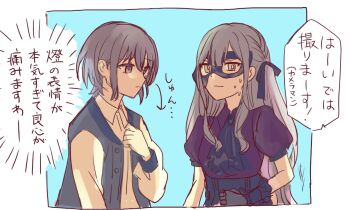 Rule 34 | 2girls, ascot, bang dream!, bang dream! it's mygo!!!!!, black ascot, black gloves, black mask, black ribbon, blue hair, blue jacket, brooch, brown eyes, collared shirt, commentary request, dress shirt, gloves, grey hair, hair between eyes, hair ribbon, hand up, jacket, jewelry, long hair, long sleeves, mask, masquerade mask, multiple girls, nervous sweating, puffy short sleeves, puffy sleeves, red shirt, ribbon, setou (bpdne), shirt, short sleeves, sidelocks, sweat, takamatsu tomori, togawa sakiko, translation request, upper body, white sleeves